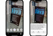 Фото - Умная камера Яндекса для смартфонов научилась распознавать текст