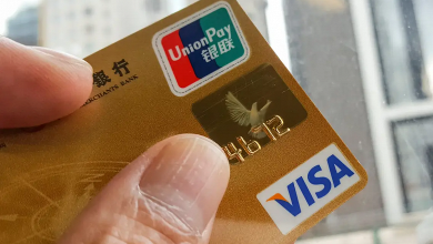 Фото - UnionPay ограничила прием в России своих карт