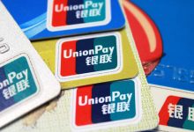 Фото - UnionPay ограничила прием в России выпущенных за рубежом своих карт