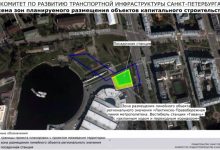 Фото - В Петербурге утвержден проект планировки территории для размещения вестибюля станции «Гавань»