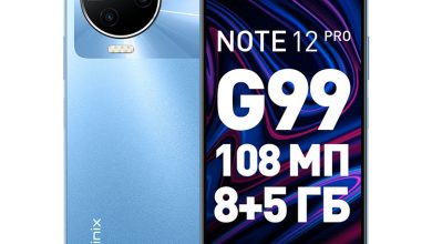 Фото - В России поступили в продажу смартфоны Infinix Note 12 Pro и Hot 12 Pro с модулем NFC