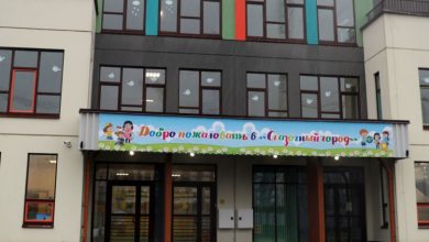 Фото - В Шушарах открылся новый детский сад