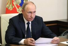 Фото - Владимир Путин проводит совещание по экономическим вопросам. Трансляция