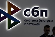 Фото - В Госдуме предложили убрать лимит на переводы без комиссии между своими счетами физлиц