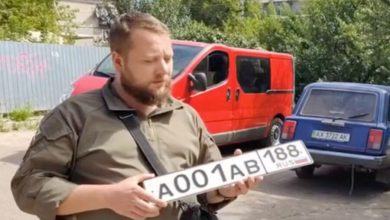 Фото - В Харьковской области начали выдавать российские номера с кодом региона 188