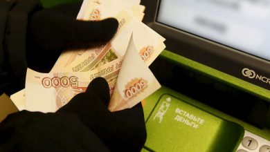 Фото - В Москве мужчина выманил у девушки 550 тыс. рублей, чтобы «заправить авто и доехать до Абхазии»