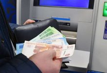 Фото - В России появятся собственные банкоматы