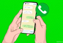 Фото - В WhatsApp появилась новая функция