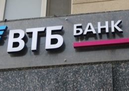 Фото - ВТБ: россияне переходят на «длинные» депозиты