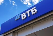 Фото - ВТБ снизил размер первого взноса по ипотеке до 10%