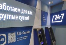 Фото - ВТБ запускает Дальневосточную ипотеку для многодетных семей по ставке 0,1%