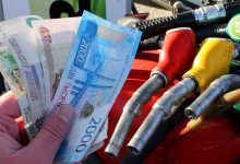Фото - Замглавы Минэнерго Сорокин заявил об ограничении роста цен на бензин на АЗС в рамках инфляции