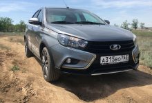 Фото - «АвтоВАЗ» убрал с официального сайта седан Lada Vesta Cross