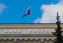 Фото - Банк России улучшил прогноз по ВВП в 2022 году, прогнозируя спад до 3,5%