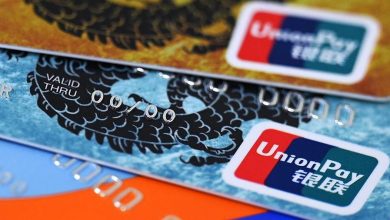 Фото - Банки улучшили условия оформления карт UnionPay