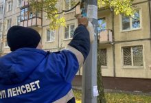 Фото - Более восьми тысяч опор освещения приведут в порядок во время осеннего месячника благоустройства