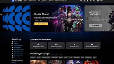 Фото - Больше не бета. VK представила полноценную версию платформы Play – российского аналога Twitch и GeForce Now