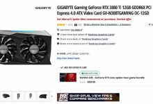 Фото - Цена GeForce RTX 3080 Ti обновила минимум в США, а GeForce RTX 3090 и RTX 3090 Ti постепенно начинают исчезать из розницы