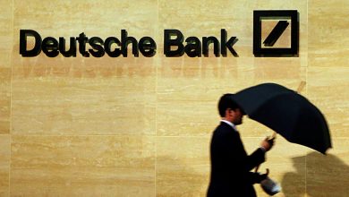 Фото - Deutsche Bank пообещал сократить «финансируемые выбросы» в нефтегазовом секторе на 23% к 2030 году