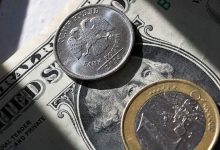 Фото - Экономисты объяснили укрепление международных валют по отношению к рублю