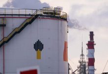 Фото - Эксперты оценили решение «Роснефти» о выводе акций с Лондонской биржи