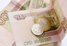 Фото - Эксперты предсказали переход стран ЕАЭС на оплату основных товаров в рублях