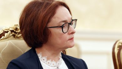 Фото - Набиуллина сообщила о возможном перегреве рынка жилья в России