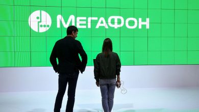 Фото - ФАС возбудила дело в отношении «Мегафона» из-за резкого повышения тарифов