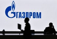 Фото - «Газпром» объяснил остановку поставок российского газа в Италию