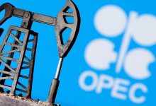 Фото - Глава ОПЕК счел правильным и своевременным решение снизить добычу нефти