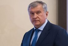 Фото - Глава «Роснефти» Сечин заявил, что отказ от углеводородов из РФ является причиной инфляции в мире