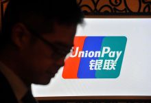 Фото - Испанский банк Santander перестал обслуживать российские карты UnionPay