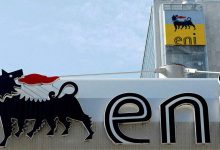 Фото - Итальянская Eni изучит возможность возобновления поставок газа из России