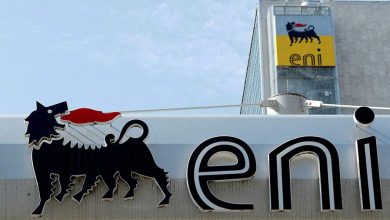 Фото - Итальянская Eni изучит возможность возобновления поставок газа из России