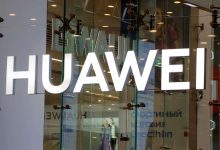 Фото - «Известия»: Huawei готовится к окончательному уходу с российского рынка