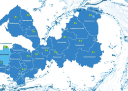 Фото - Кингисеппскому району — надежное водоснабжение