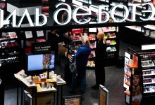 Фото - Магазины «Иль де Ботэ» возобновили работу в России на месте Sephora