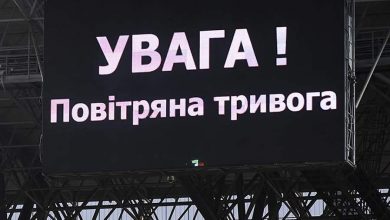 Фото - Матч чемпионата Украины по футболу прервали из-за воздушной тревоги