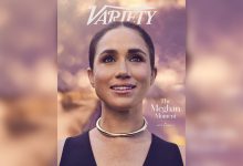 Фото - Меган Маркл надела украшений на сумму более £7,5 тысяч для фотосессии в Variety