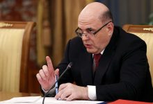 Фото - Мишустин утвердил передачу функций Ростуризма Минэку