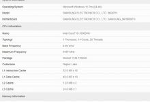 Фото - Мобильный Intel Core i9-13900HK вновь отметился в Geekbench