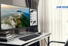 Фото - Монитор Philips 24B1D5600 со вторым дисплеем на электронных чернилах позволяет дублировать экран мобильных устройств