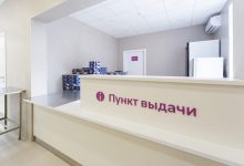 Фото - Московские производители поставили на молочные кухни более 26 тыс. т продукции