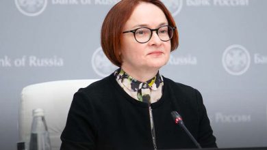 Фото - Набиуллина сообщила о продолжении работы по замороженным активам России