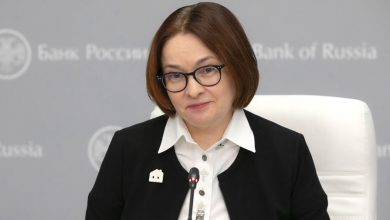 Фото - Набиуллина заявила об отсутствии «набегов на банки» в России