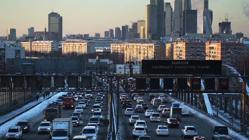 Фото - Названа стоимость всех небоскребов «Москва-Сити»