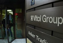 Фото - Нефтяной трейдер Vitol заявил, что не занимается продажами топлива из России с апреля