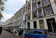 Фото - NRC: сквоттеры заняли дом основателя «Яндекса» Аркадия Воложа в Амстердаме