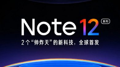 Фото - Опубликован первый официальный тизер Redmi Note 12. Компания обещает «крупнейший апгрейд в истории Note»