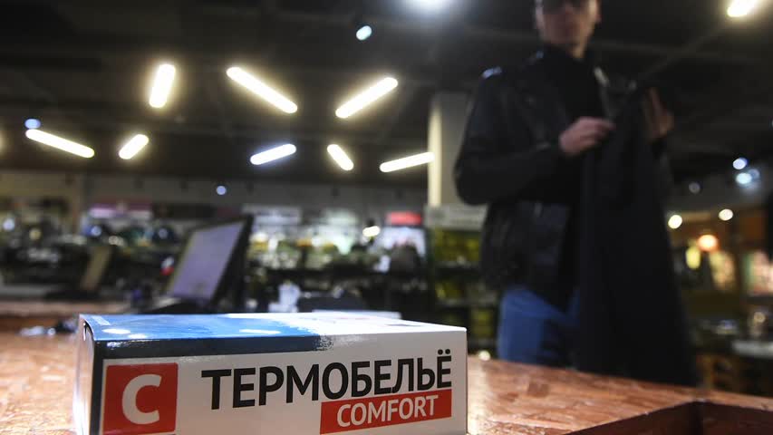 Фото - Перечислены изменения в товарных предпочтениях россиян